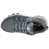 Columbia Peakfreak II Outdry W 2100101054 batai