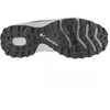 Columbia Peakfreak Rush Outdry M 2108291462 batai