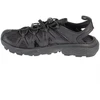 Columbia Peakfreak Rush Shandal M 2109471010 sandalai