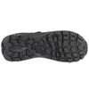 Columbia Peakfreak Rush Shandal M 2109471010 sandalai