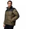 Columbia Puffect III striukė 2086861397 Žalia L