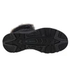 Columbia Slopeside Peak Luxe W 1979551010 batai