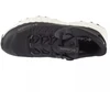 Columbia Voyagger Flx 2109391010 Juoda 42.5