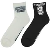 Converse 2 poros baltų, juodų kojinių E1345A