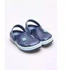 Coqui Lindo Jr klumpės 6423-404-2132