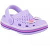 Coqui Lindo Jr klumpės 92800617082