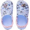 Coqui Little Frog Game Over Jr Klumpikai 8701-265-4062
