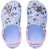 Coqui Little Frog Game Over Jr Klumpikai 8701-265-4062