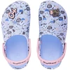 Coqui Little Frog Game Over Jr Klumpikai 8701-265-4062