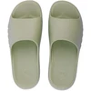 Coqui Lou W 7042-100-8100 Basutės