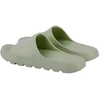 Coqui Lou W 7042-100-8100 Basutės