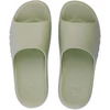 Coqui Lou W 7042-100-8100 Basutės