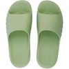 Coqui Lou W 7042-100-8100 Basutės