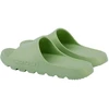 Coqui Lou W 7042-100-8100 Basutės