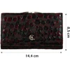 CORALIA Portfel damski skórzany bordo juoda Canaletto RFID