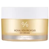 Dr.Ceuracle Antioksidantinis odos kremas su propoliu Royal Vita Propolis 33 (Kreminis) 50 g