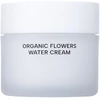 CREAM WHAMISA Organic Flowers Moisturizing Vanduo Kreminis, 50 ml x60 pcs