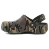 CROCS CLASSIC CAMOUFLAGE CLOG K ARMY Žalias/MULTI 211879-3TC