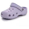 Crocs Classic Kids Clog 206991-530 basutės