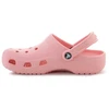 CROCS CLASSIC POWDER Rožinis 10001-78U