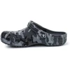Crocs Classic Printed Camo Clog M 206454-0IE šlepetės