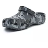 Crocs Classic Printed Camo Clog M 206454-0IE šlepetės