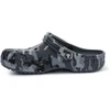 Crocs Classic Printed Camo Clog M 206454-0IE šlepetės
