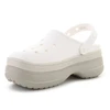 CROCS CLASSIC STACKED CLOG CHALK 211355-0WV