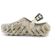CROCS ECHO DUCK CAMO klumpės, kaulo/juoda spalva 211981-2YJ