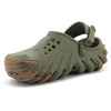 CROCS ECHO GUM RO klumpės ARMY Žalias 211675-309