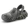 CROCS ECHO MARBLED KLUMPĖS DUSTY OLIVE/MULTI 208454-3N4