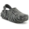 CROCS ECHO MARBLED KLUMPĖS DUSTY OLIVE/MULTI 208454-3N4