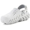Crocs Echo uždara avalynė 207937-1FT