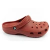 Crocs moteriškos ir vyriškos klumpės Classic rudos, unisex, patogios ir stilingos