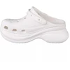 Crocs Moteriškos Klasikinės Bae Klumpės W 206302-100