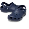 Crocs Vaikiški Klasikiniai Klumpės 10006-11 Tamsiai Mėlynos