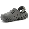 CROCS X – (ECHO) KLUMPĖS DUSTY OLIVE 207937-3J5