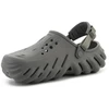 CROCS X – (ECHO) KLUMPĖS DUSTY OLIVE 207937-3J5