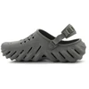 CROCS X – (ECHO) KLUMPĖS DUSTY OLIVE 207937-3J5