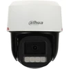 DAHUA IP KAMERA IPC-PT2849C1-S-PV-LED-0360B-PRO