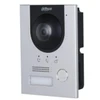 Dahua VTO2202F-P-S3 lauko durų stotis