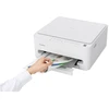 Spausdintuvas Daugiafunkcis įrenginys Canon Pixma TS4150i, juodas