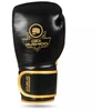 Daugiasluoksnės bokso pirštinės – ProFighter Gold – Legacy serija