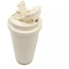 Daugkartinis kavos puodelis su dangteliu 530 ml (MD-KB36)
