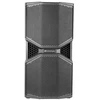 Kompiuterio kolonėlės dBTechnologies OPERA REEVO 212 Speaker