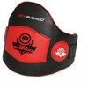 BUSHIDO DBX Guardian Liemens apsaugas