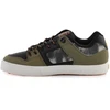DC Pure Wnt M batai ADYS300151-KON