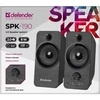 Garsiakalbiai - Defender SPK-190 2.0 8W USB