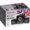 DEFENDER Z4 2.1 11W USB KOMPIUTERINĖS KOLONĖLĖS SU ŽEMŲJŲ IR AUKŠTŲJŲ DAŽNIŲ VALDYMU 65508