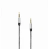 Sbox Technology Sbox 3535-1.5W AUX kabelis 3.5mm į 3.5mm Coconut Baltas